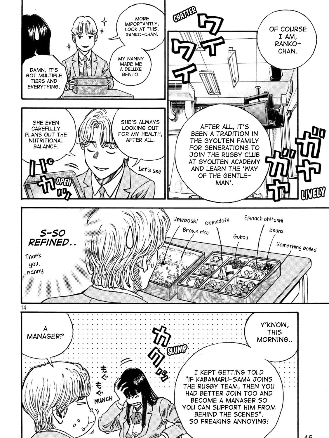 Read ONE FOR ALL chapter 2 image 24 on Lezhin