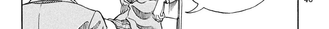 Read ONE FOR ALL chapter 2 image 25 on Lezhin