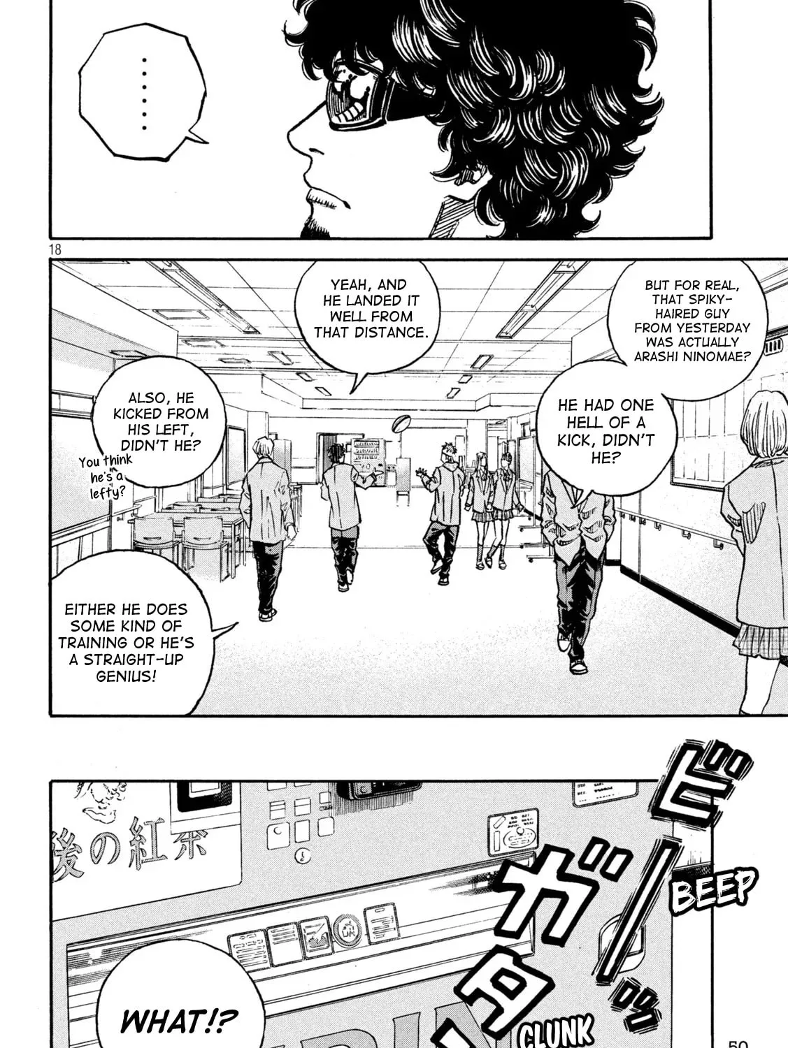 Read ONE FOR ALL chapter 2 image 32 on Lezhin