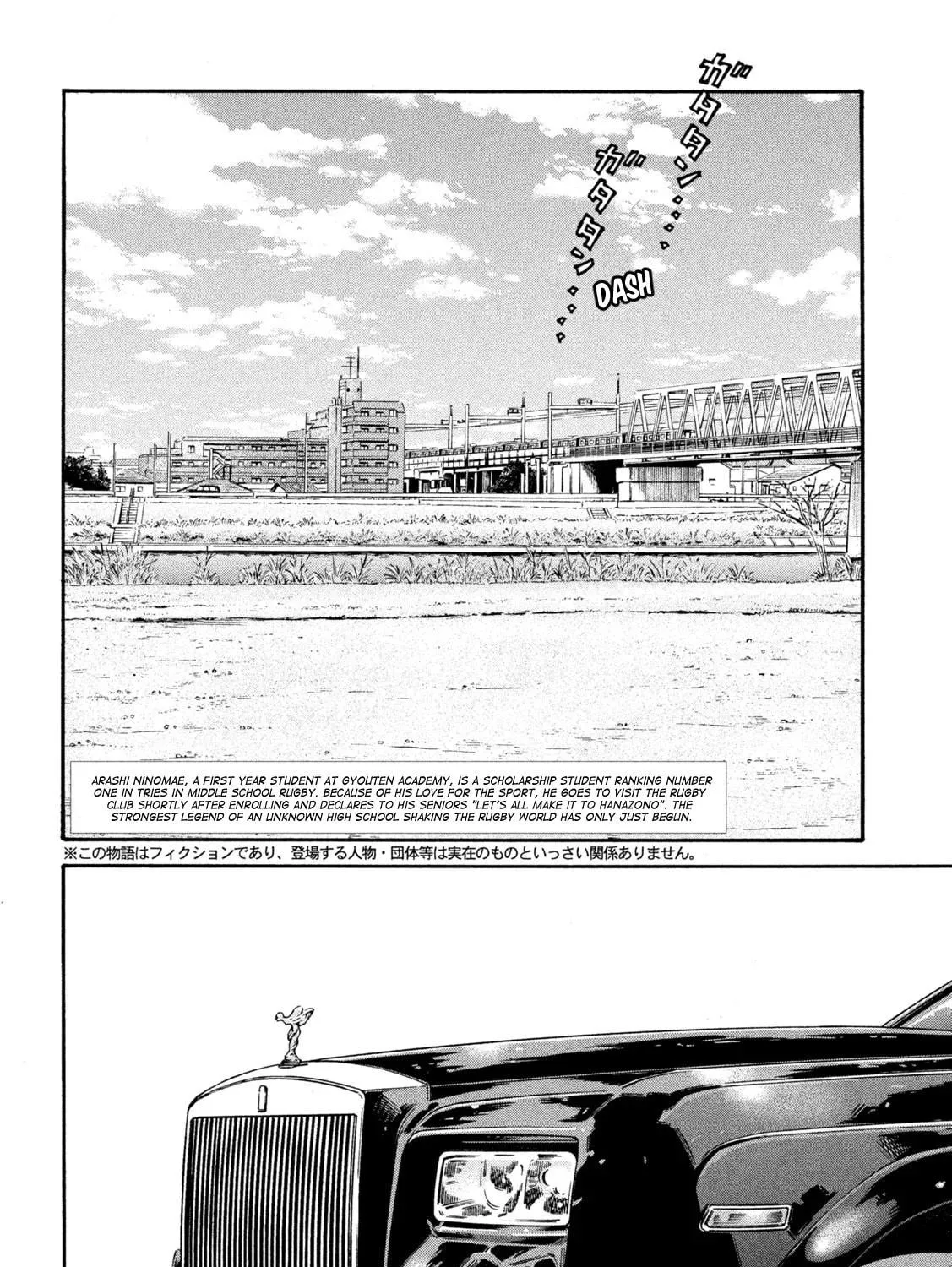 Read ONE FOR ALL chapter 2 image 4 on Lezhin