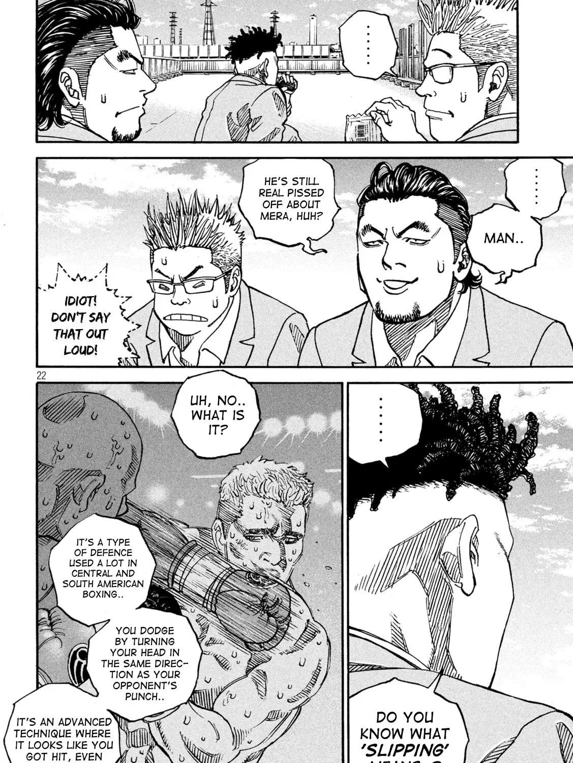 Read ONE FOR ALL chapter 2 image 40 on Lezhin