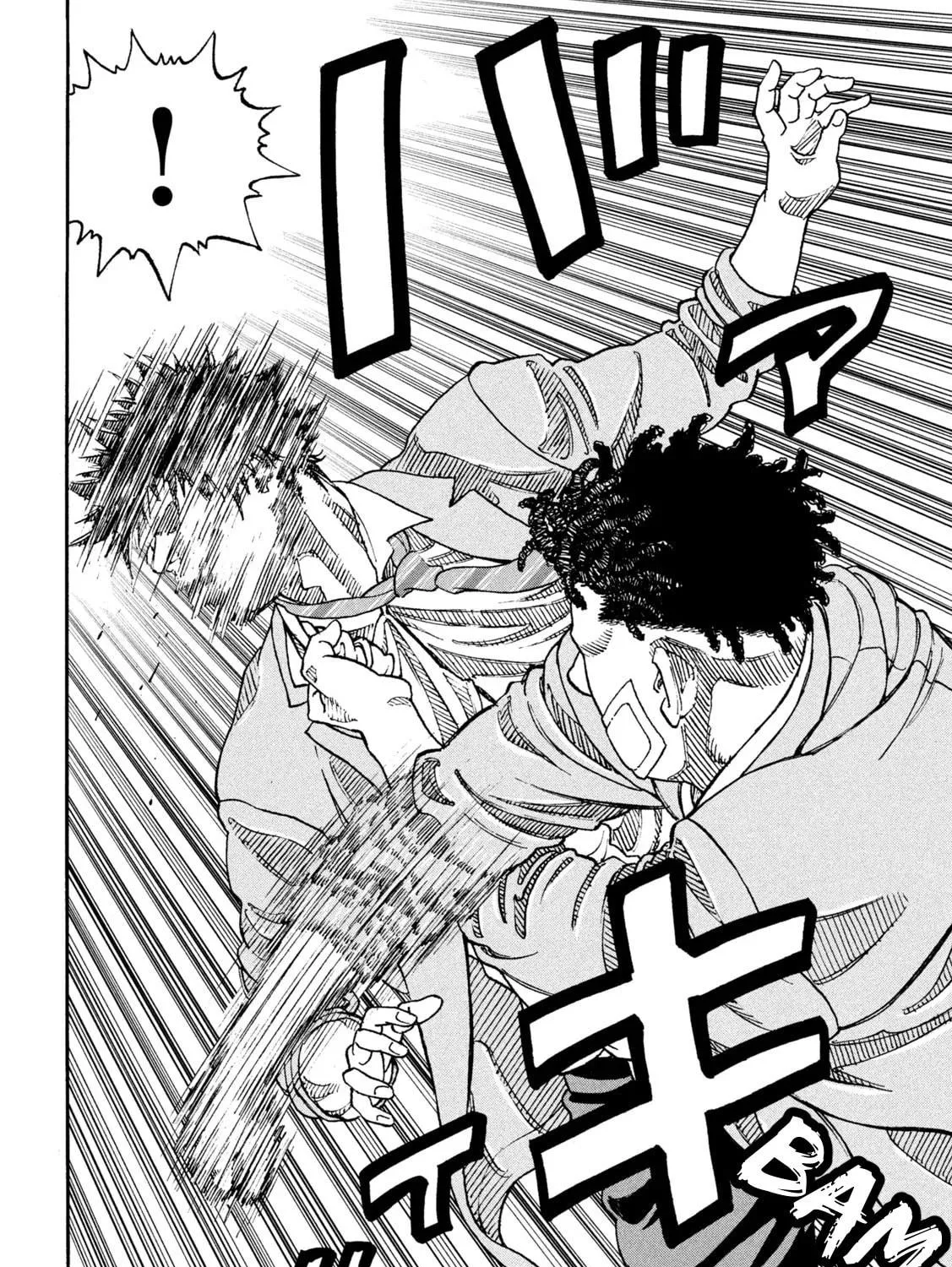 Read ONE FOR ALL chapter 2 image 52 on Lezhin
