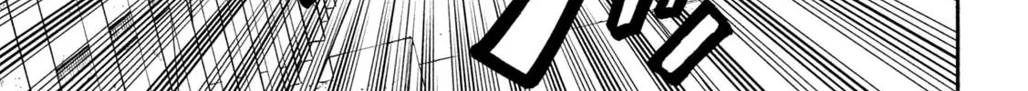 Read ONE FOR ALL chapter 2 image 55 on Lezhin
