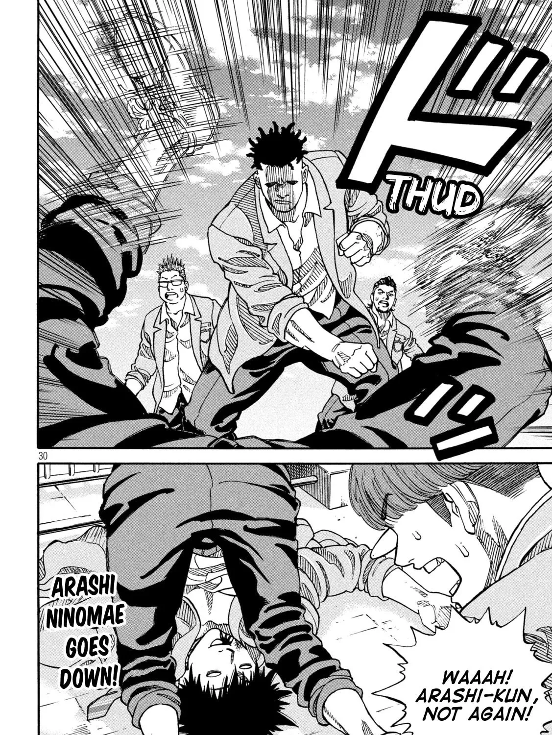 Read ONE FOR ALL chapter 2 image 56 on Lezhin