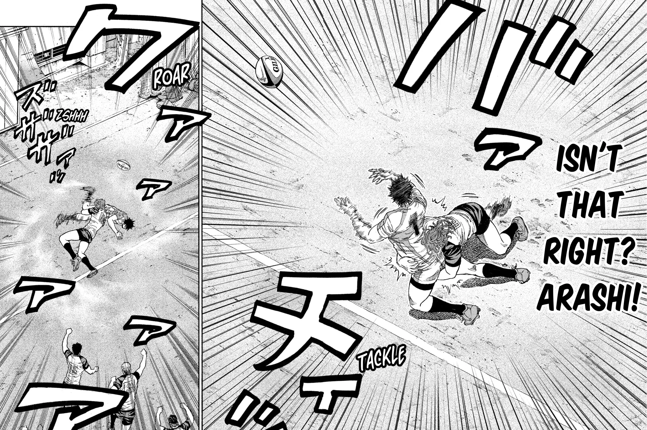 Read ONE FOR ALL chapter 20 image 12 on Lezhin
