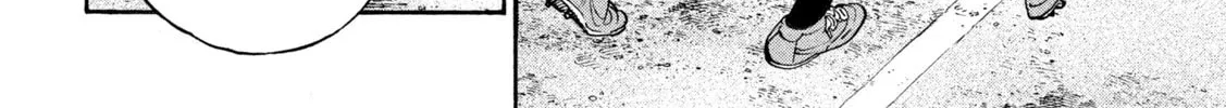 Read ONE FOR ALL chapter 20 image 15 on Lezhin
