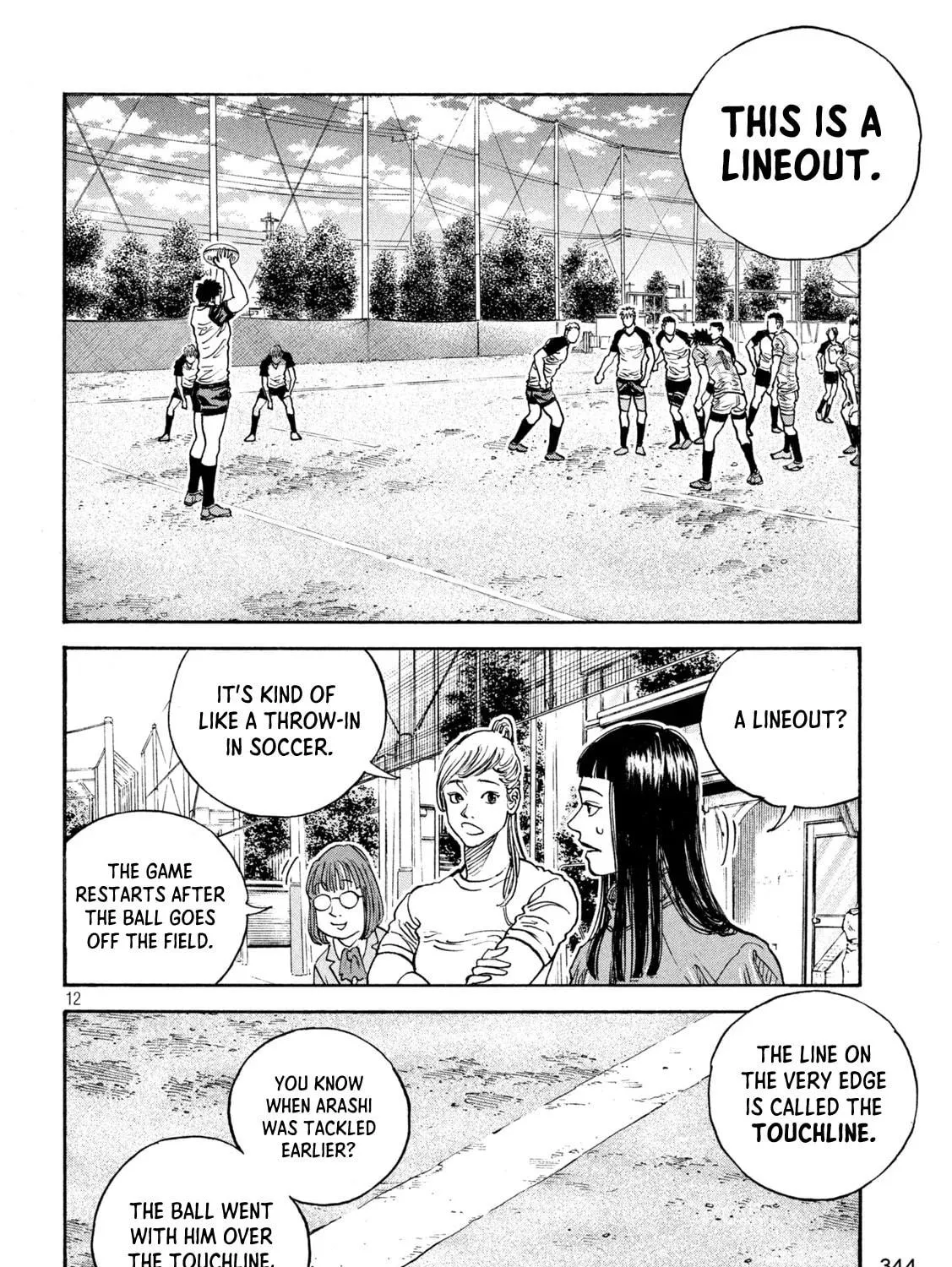 Read ONE FOR ALL chapter 20 image 18 on Lezhin