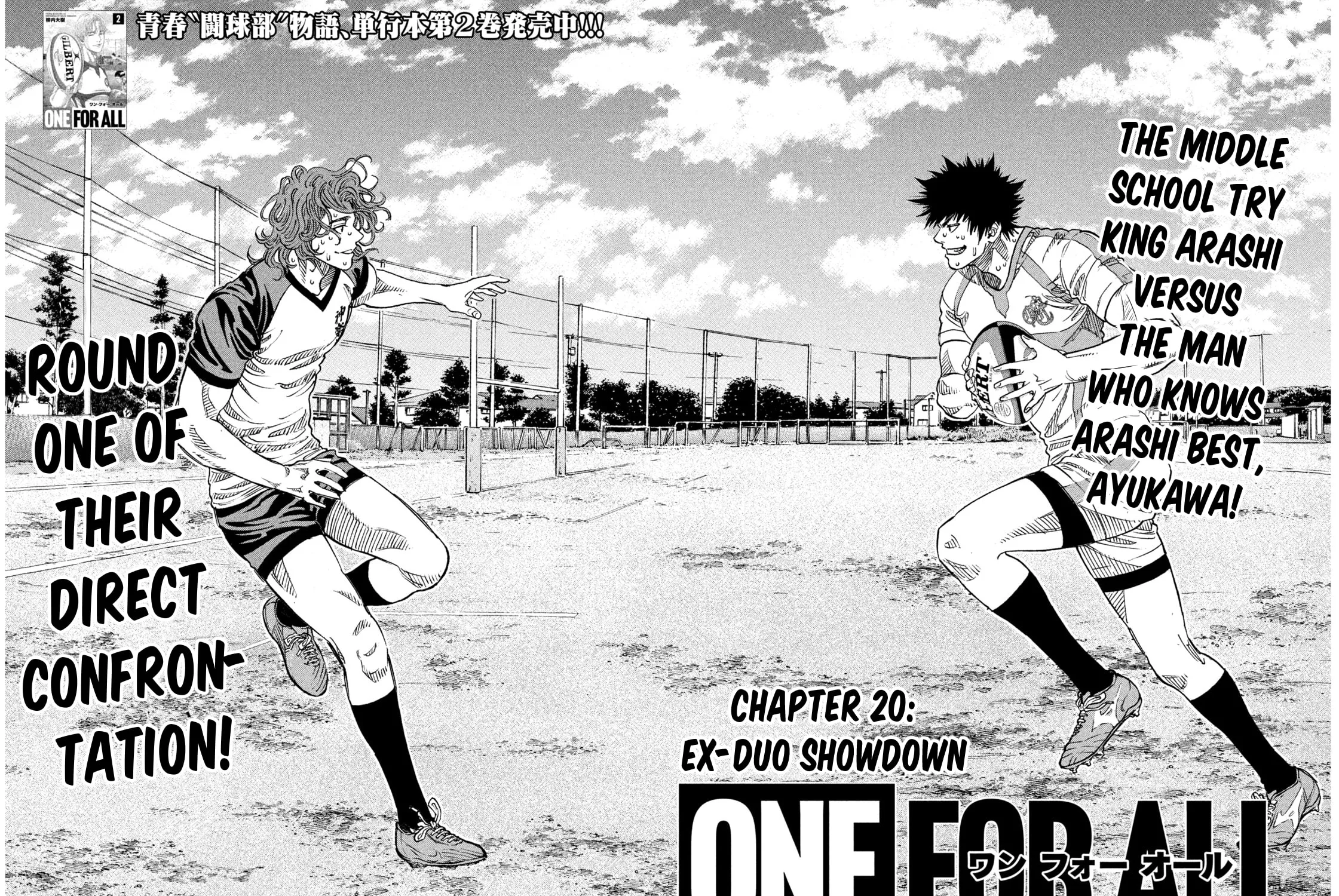 Read ONE FOR ALL chapter 20 image 2 on Lezhin