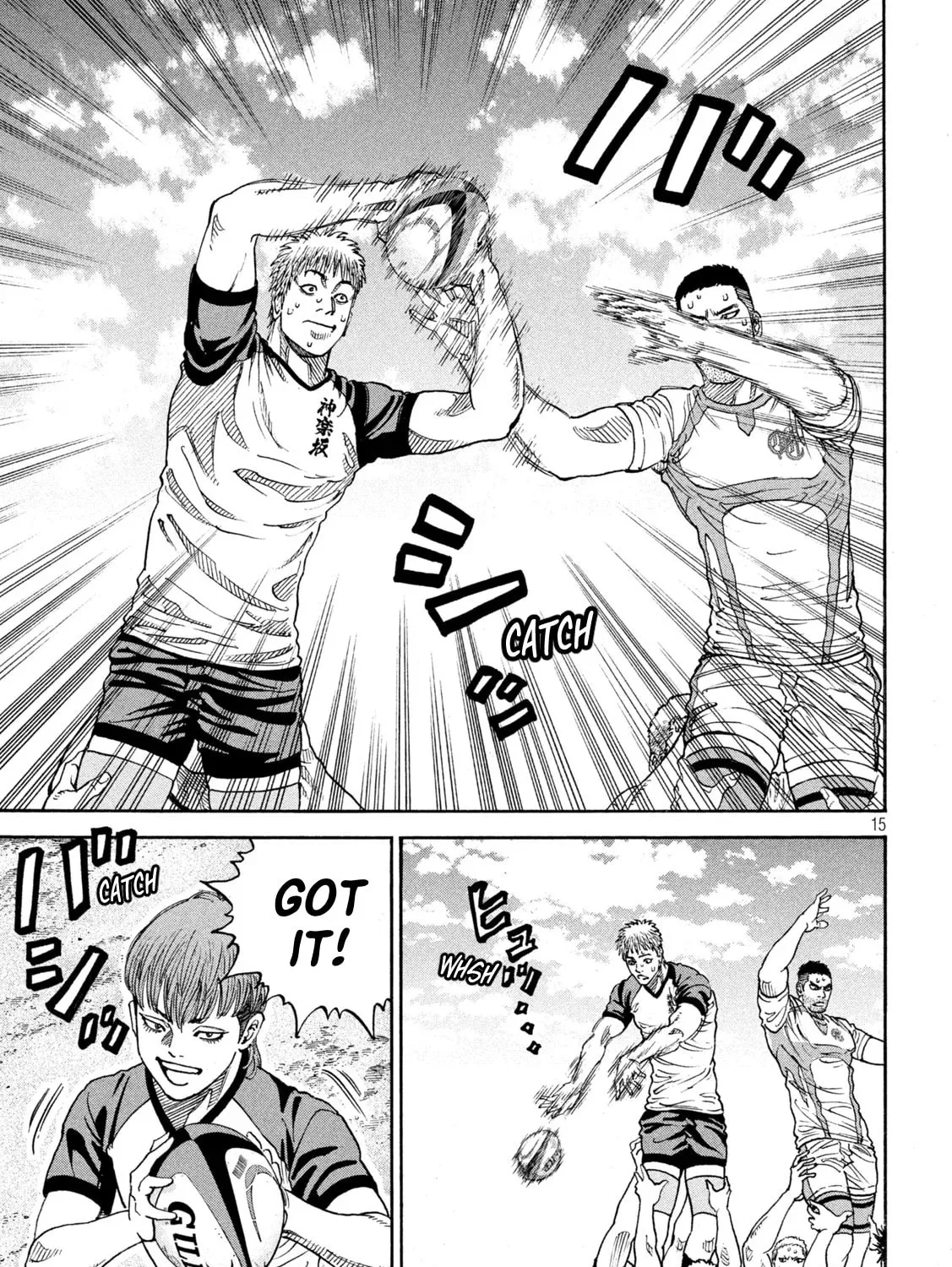 Read ONE FOR ALL chapter 20 image 24 on Lezhin