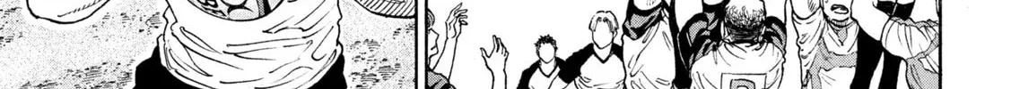 Read ONE FOR ALL chapter 20 image 25 on Lezhin