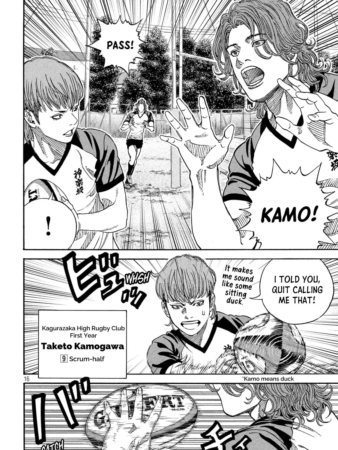 Read ONE FOR ALL chapter 20 image 26 on Lezhin