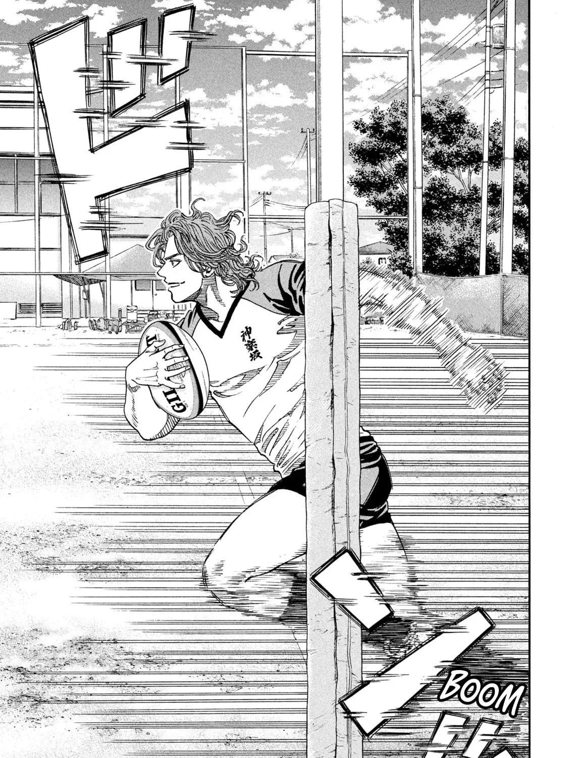 Read ONE FOR ALL chapter 20 image 28 on Lezhin