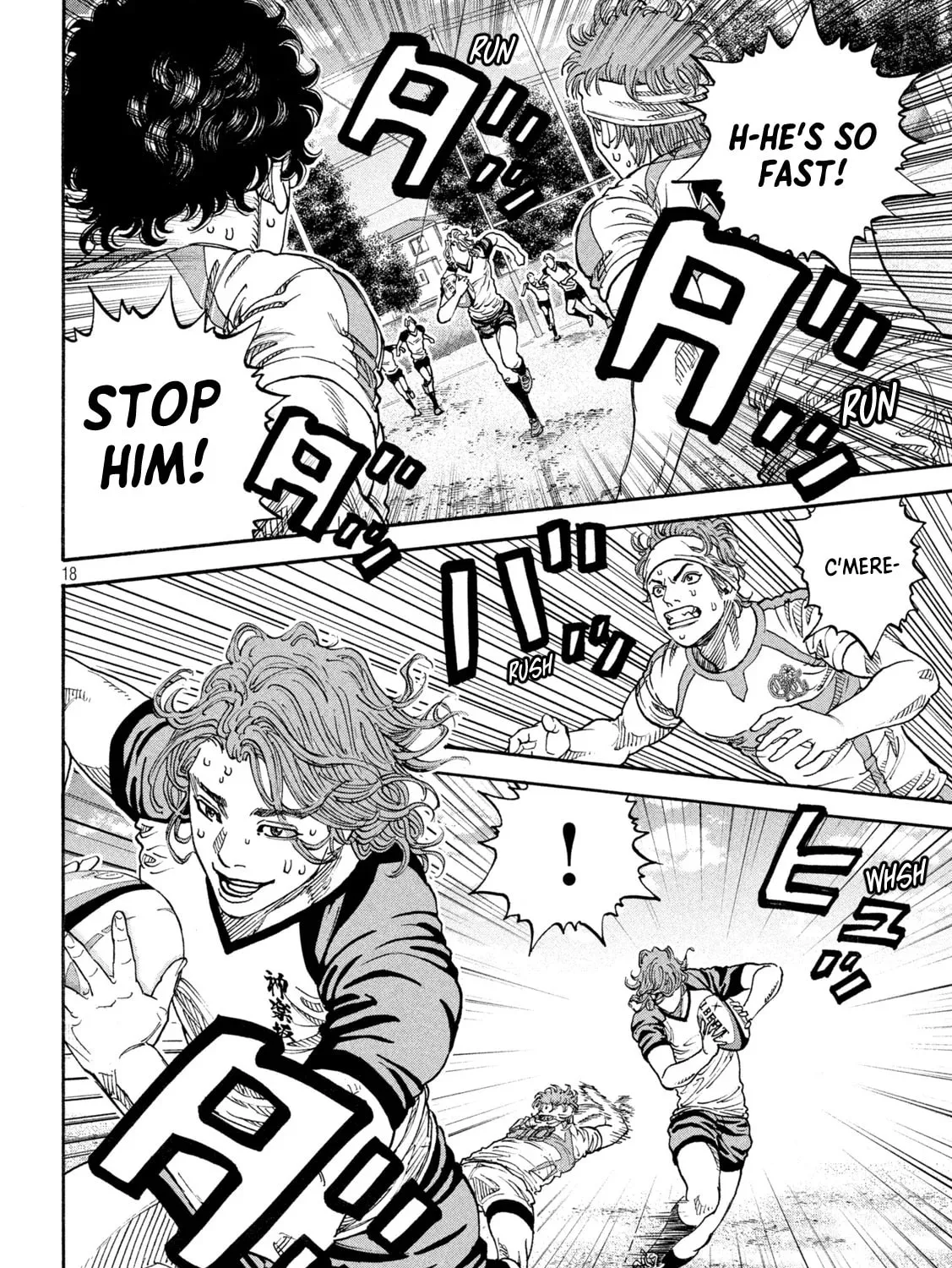 Read ONE FOR ALL chapter 20 image 30 on Lezhin