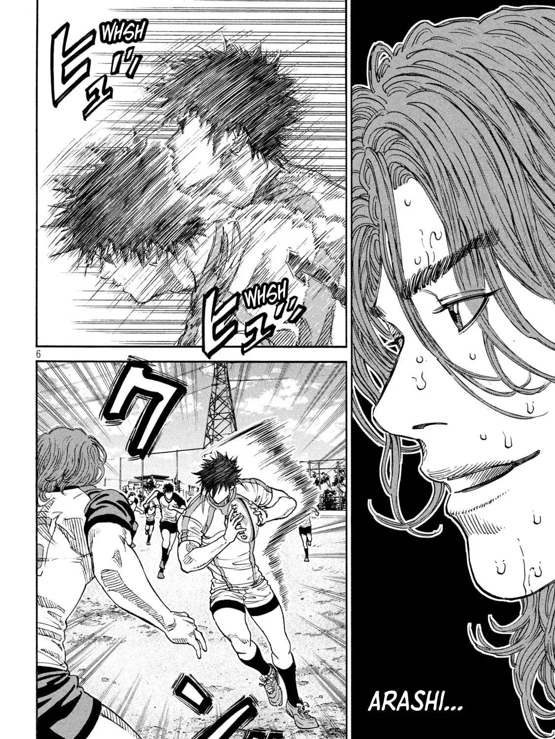 Read ONE FOR ALL chapter 20 image 8 on Lezhin