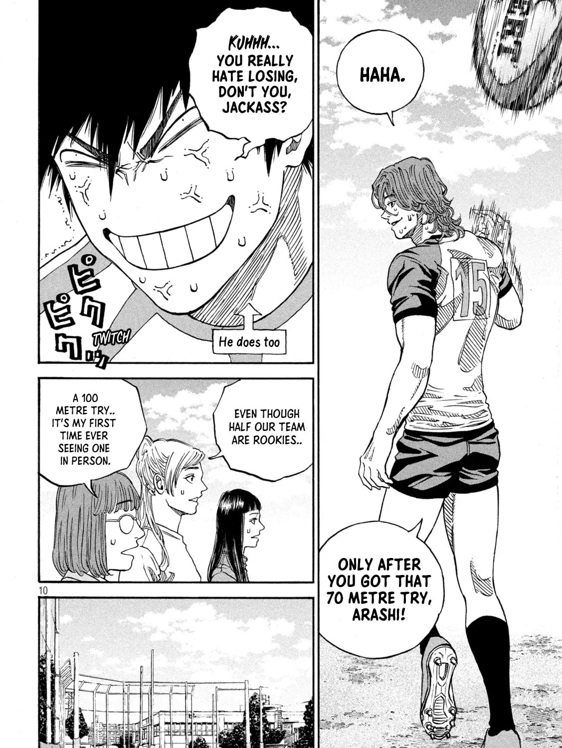Read ONE FOR ALL chapter 21 image 14 on Lezhin