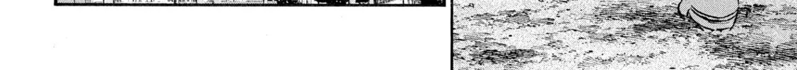 Read ONE FOR ALL chapter 21 image 15 on Lezhin