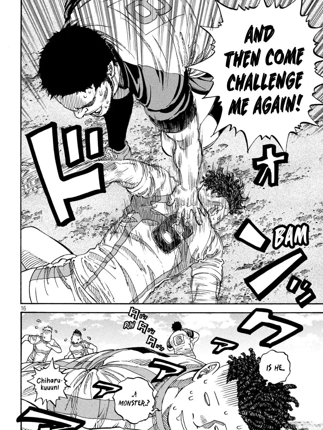 Read ONE FOR ALL chapter 21 image 26 on Lezhin