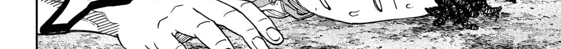 Read ONE FOR ALL chapter 21 image 27 on Lezhin