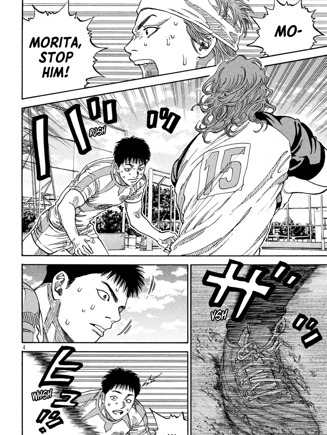 Read ONE FOR ALL chapter 21 image 6 on Lezhin