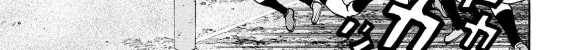 Read ONE FOR ALL chapter 22 image 13 on Lezhin