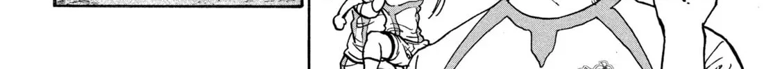 Read ONE FOR ALL chapter 22 image 15 on Lezhin