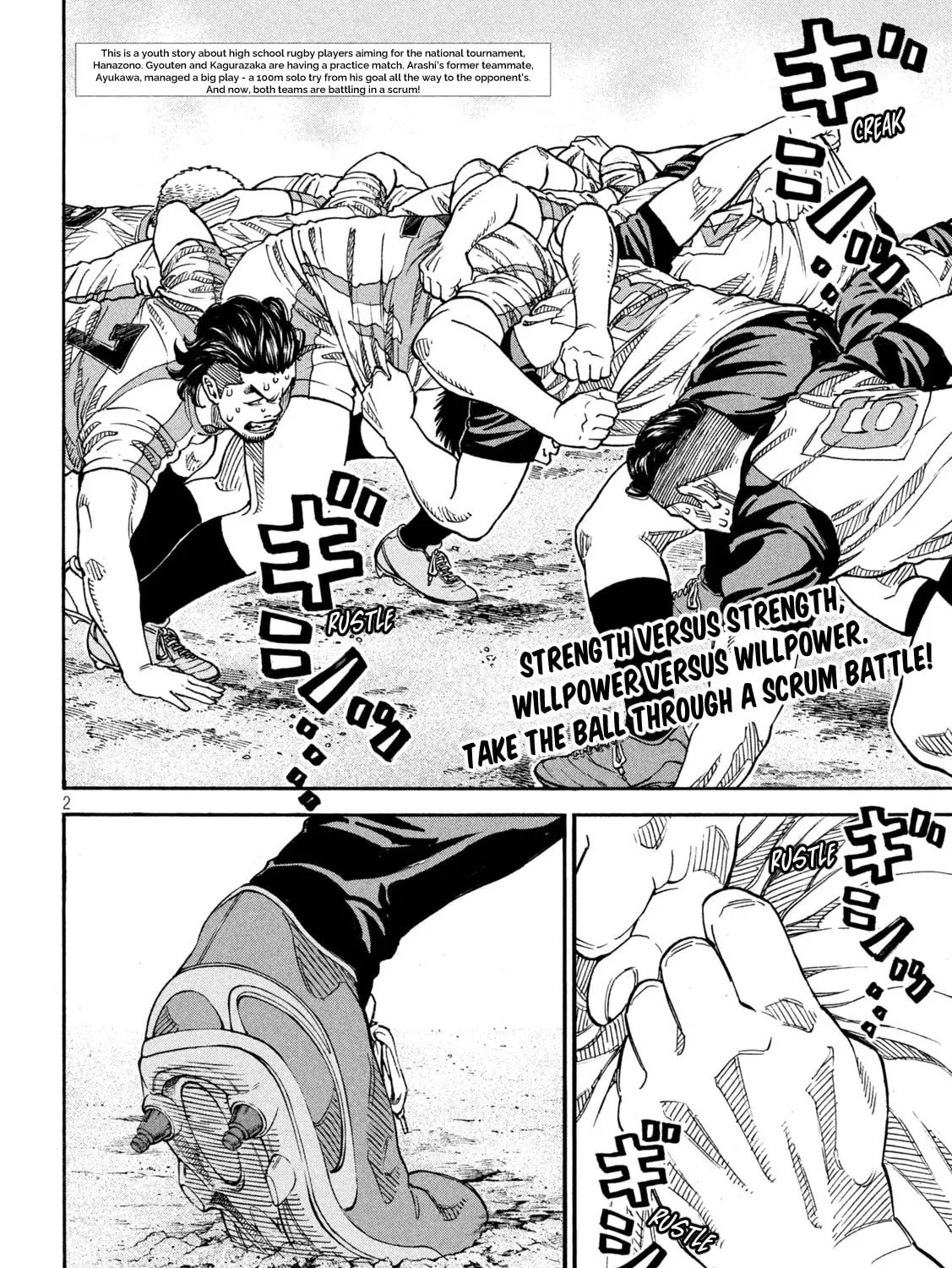 Read ONE FOR ALL chapter 22 image 2 on Lezhin