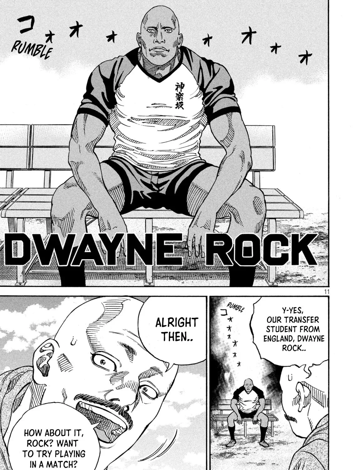 Read ONE FOR ALL chapter 22 image 20 on Lezhin