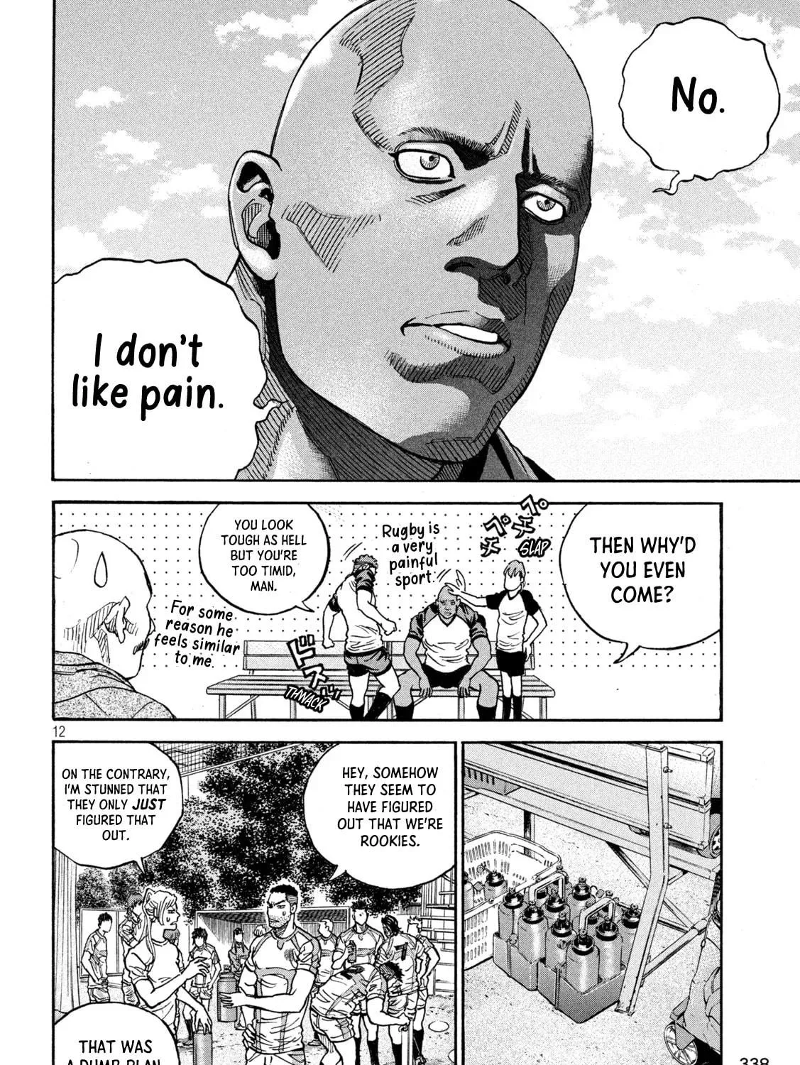 Read ONE FOR ALL chapter 22 image 22 on Lezhin