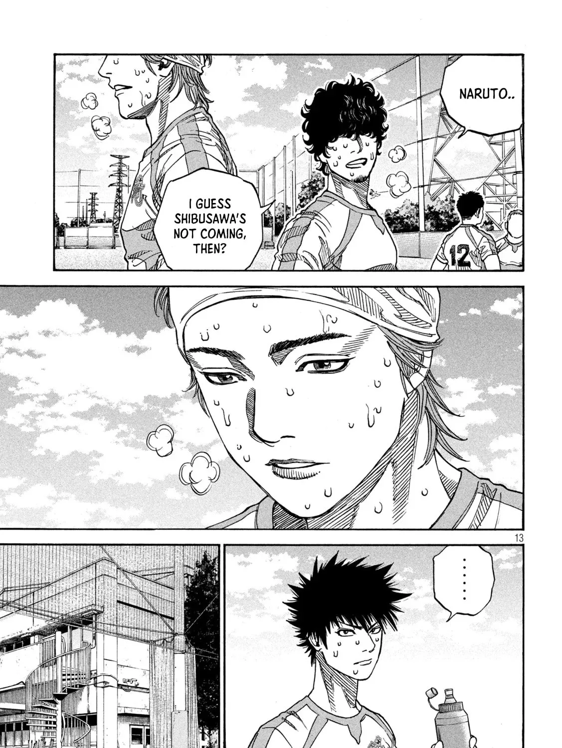Read ONE FOR ALL chapter 22 image 24 on Lezhin