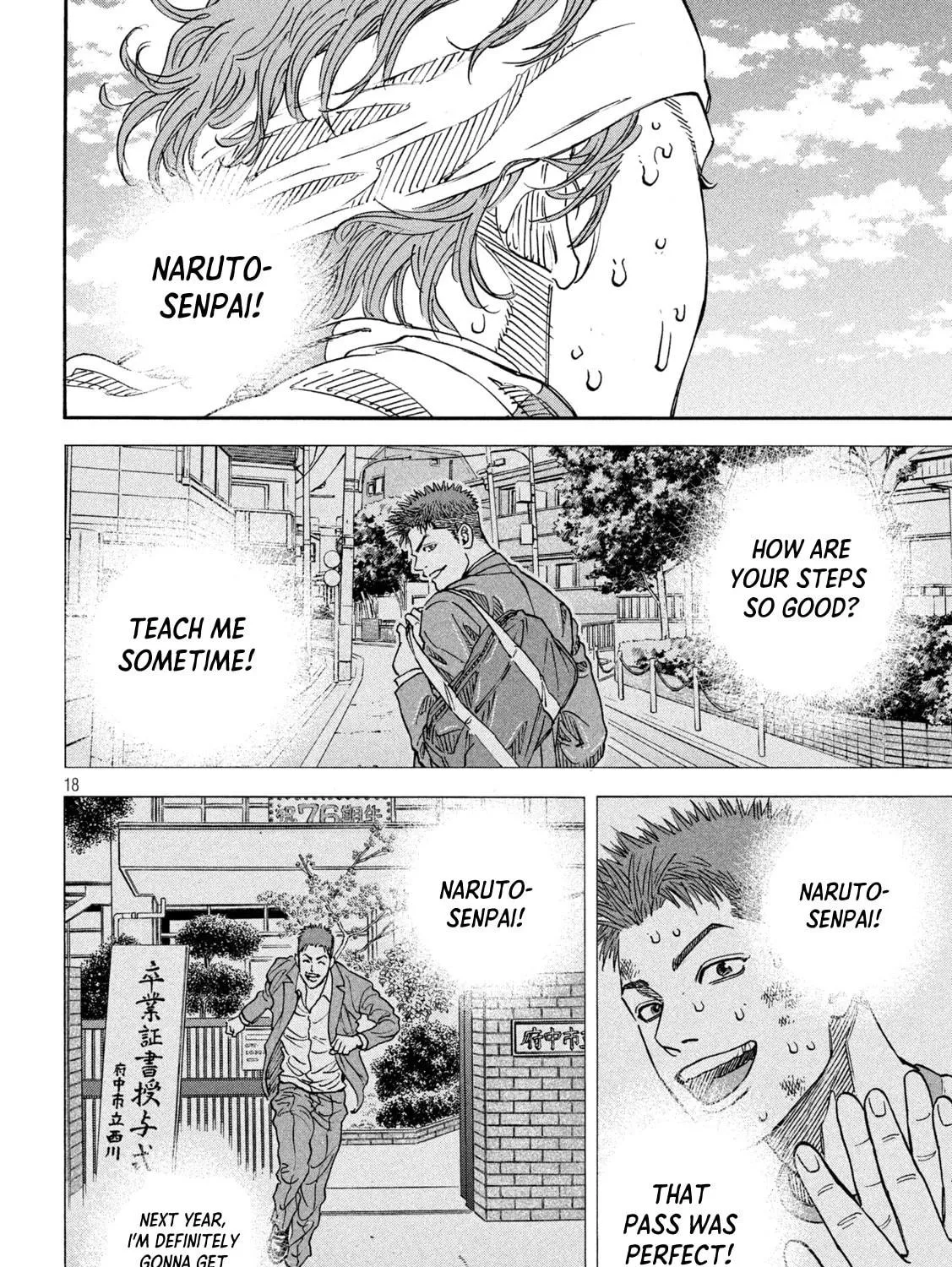 Read ONE FOR ALL chapter 22 image 34 on Lezhin