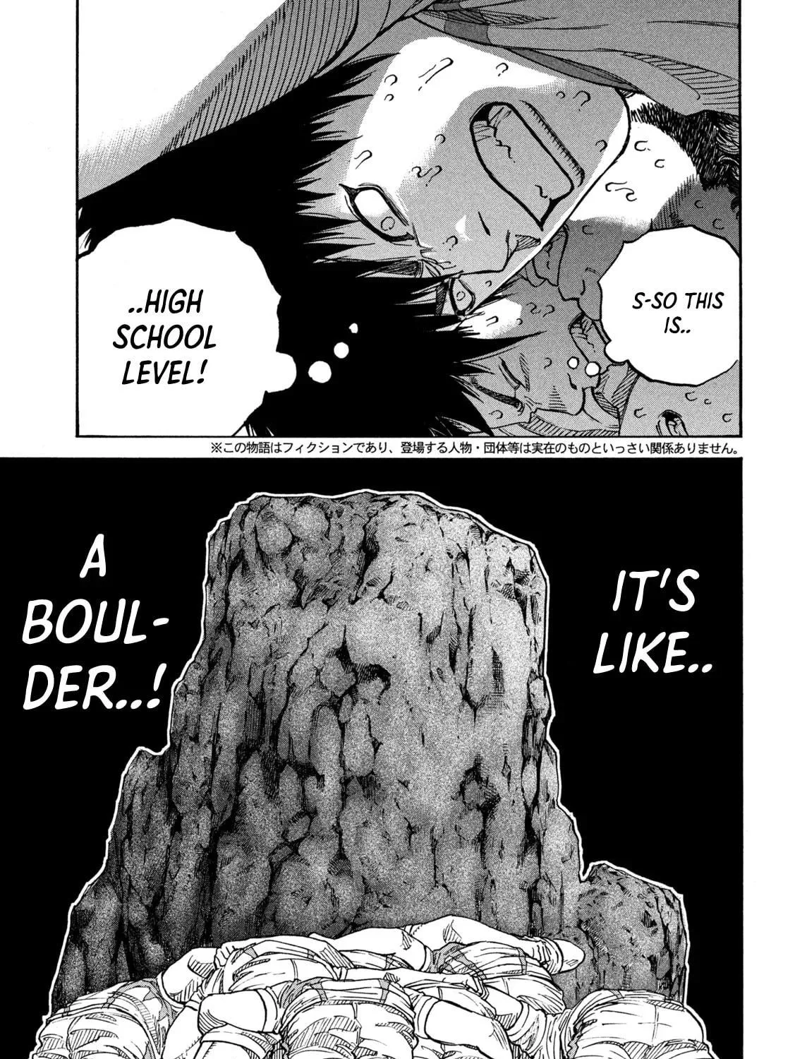 Read ONE FOR ALL chapter 22 image 4 on Lezhin