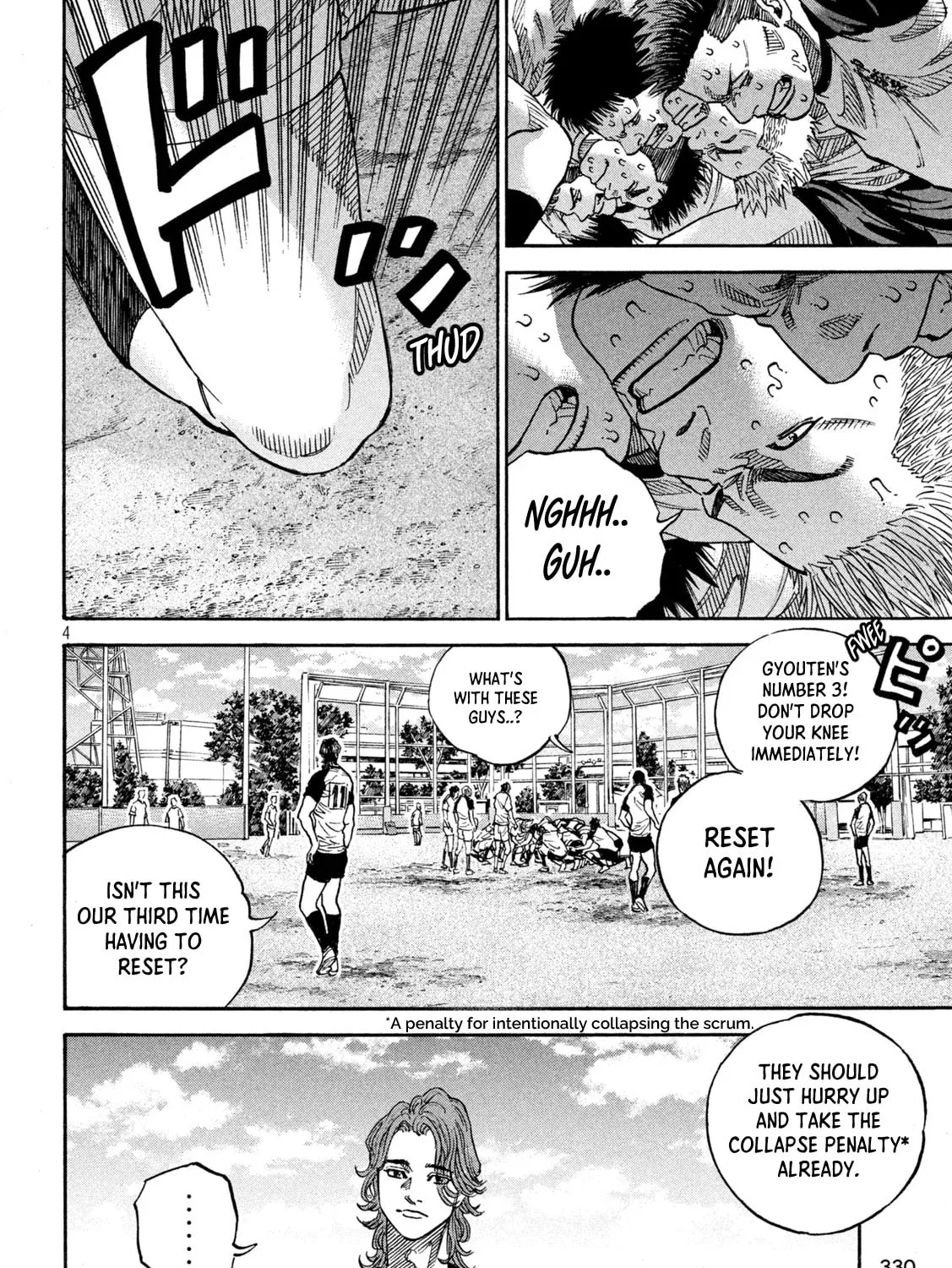 Read ONE FOR ALL chapter 22 image 6 on Lezhin
