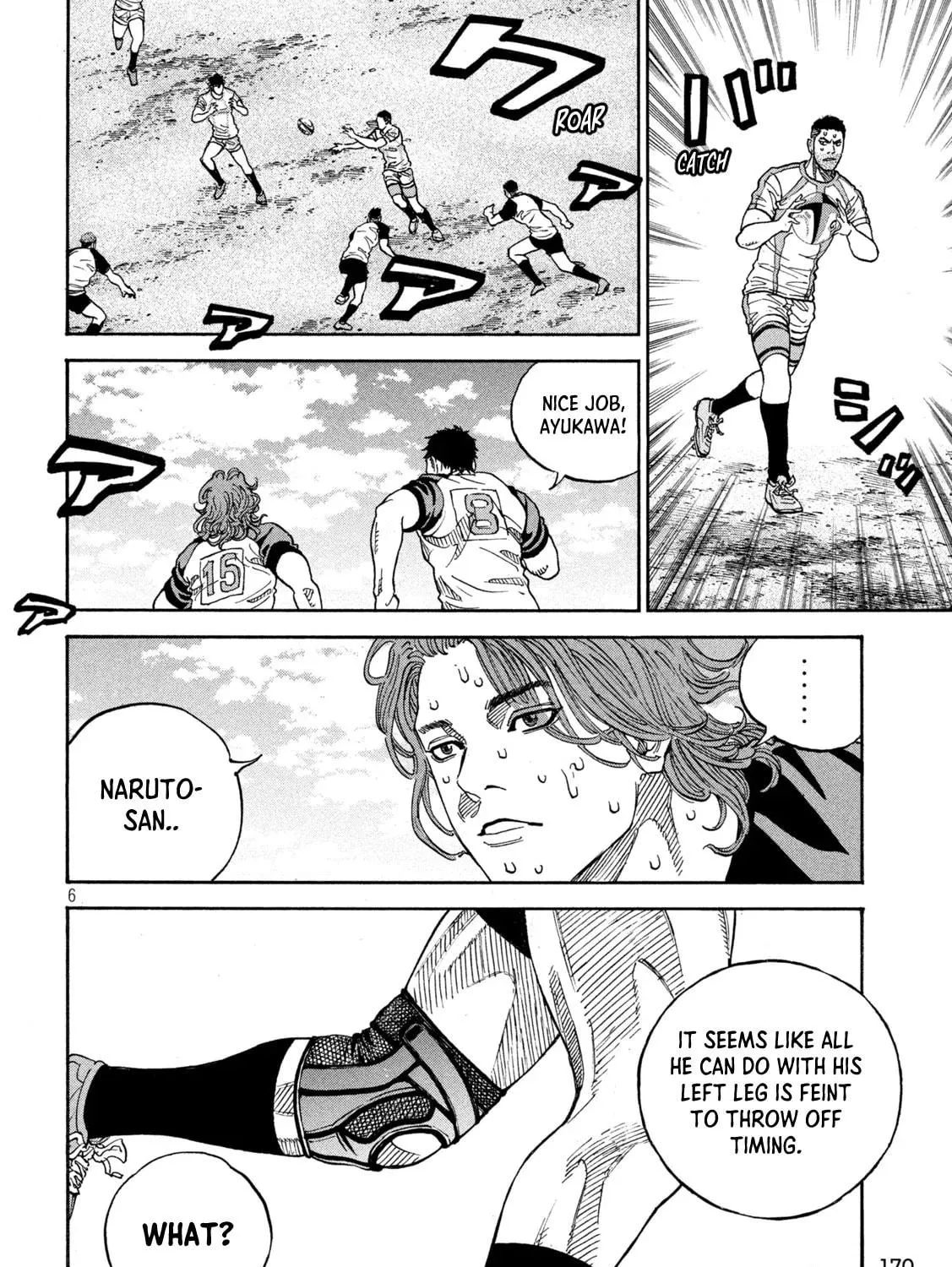 Read ONE FOR ALL chapter 23 image 10 on Lezhin