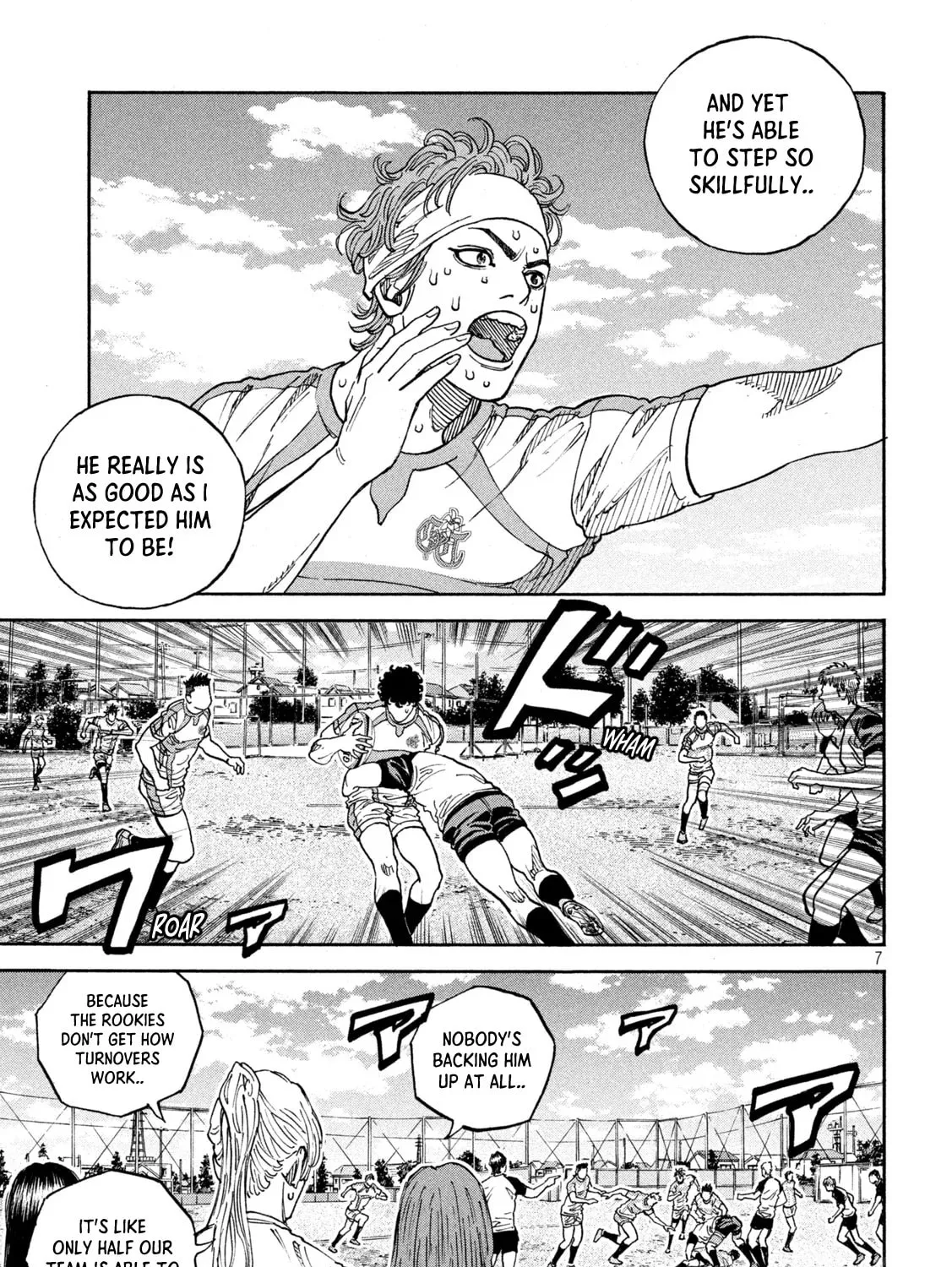 Read ONE FOR ALL chapter 23 image 12 on Lezhin