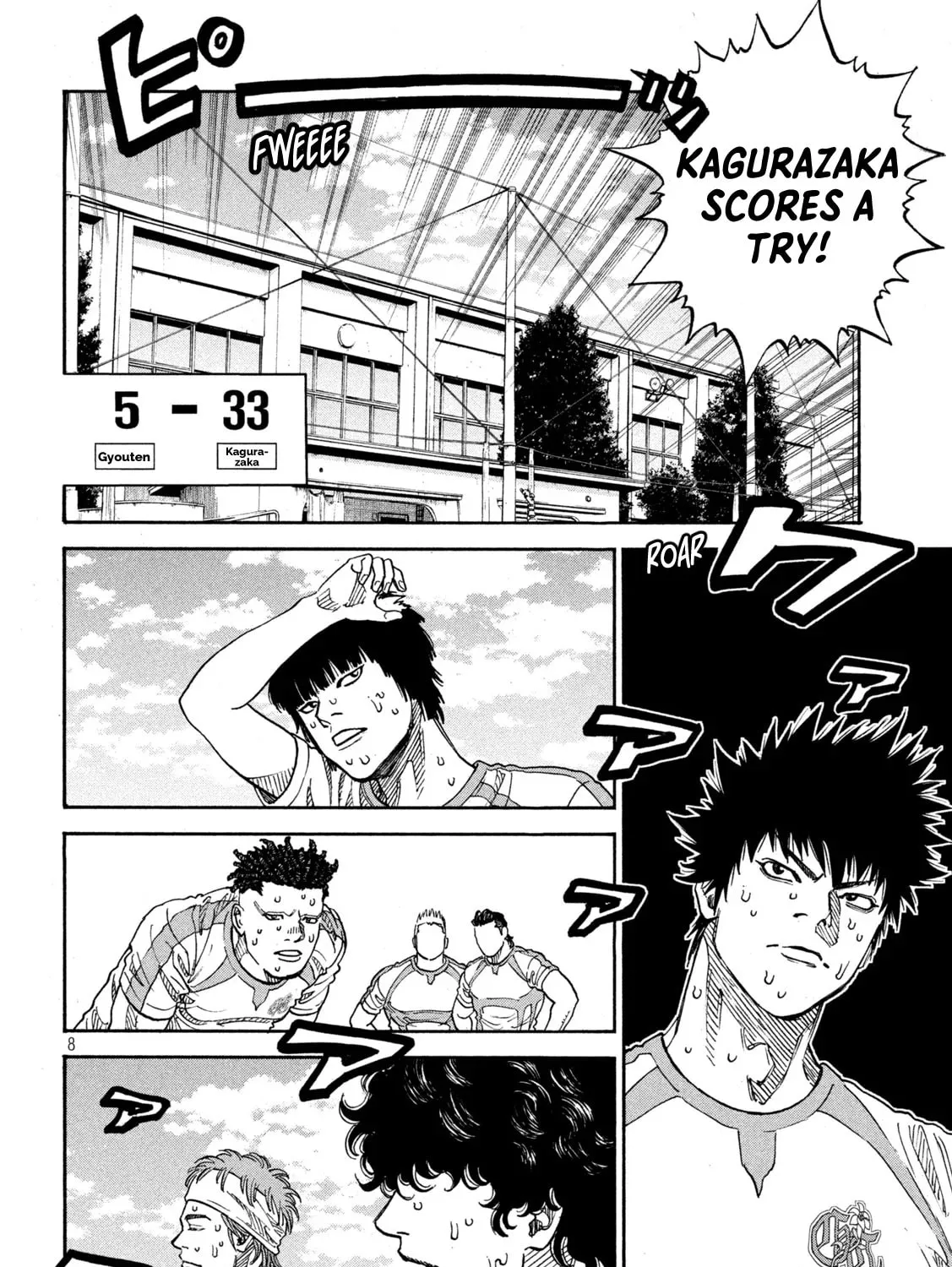Read ONE FOR ALL chapter 23 image 14 on Lezhin