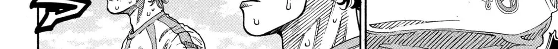 Read ONE FOR ALL chapter 23 image 15 on Lezhin