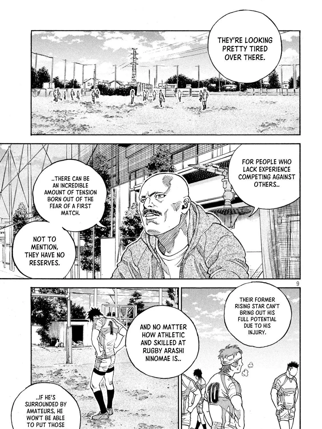 Read ONE FOR ALL chapter 23 image 16 on Lezhin