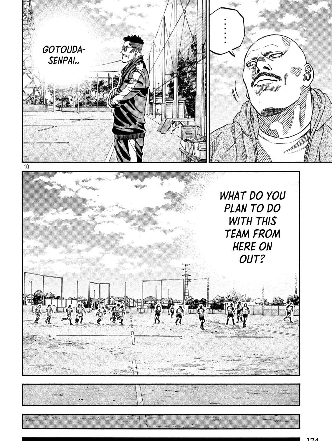 Read ONE FOR ALL chapter 23 image 18 on Lezhin
