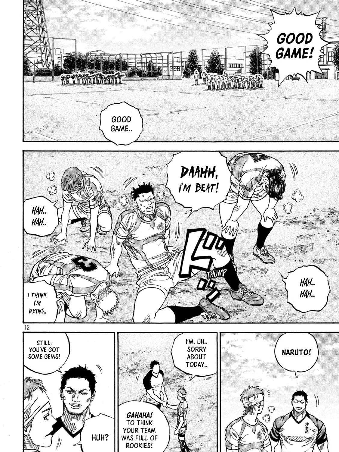 Read ONE FOR ALL chapter 23 image 22 on Lezhin