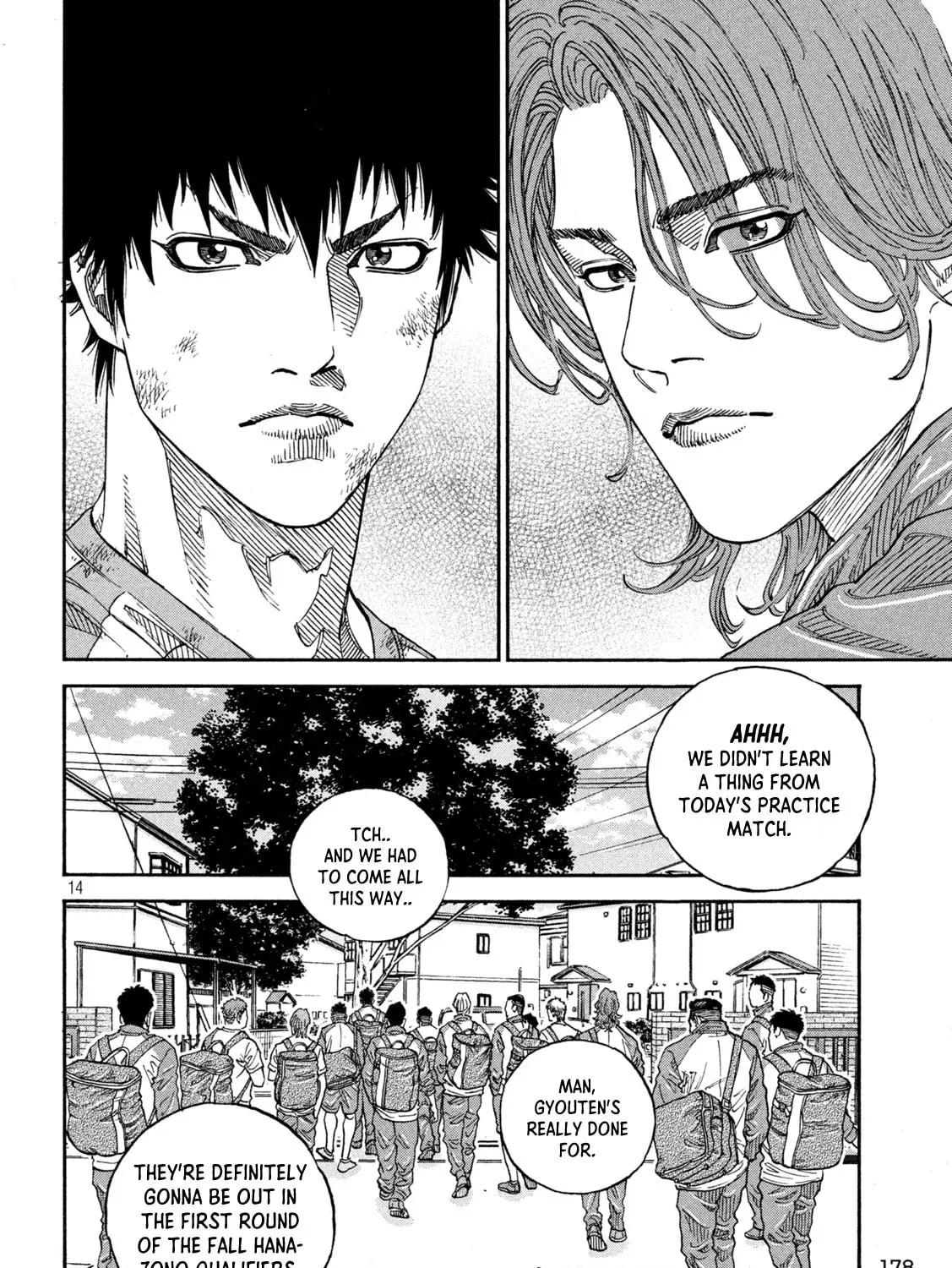 Read ONE FOR ALL chapter 23 image 26 on Lezhin
