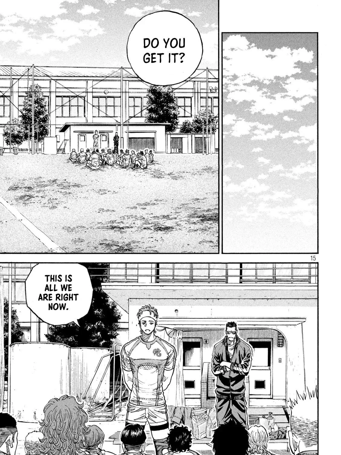 Read ONE FOR ALL chapter 23 image 28 on Lezhin