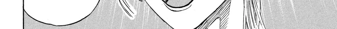 Read ONE FOR ALL chapter 23 image 3 on Lezhin