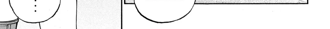 Read ONE FOR ALL chapter 23 image 33 on Lezhin