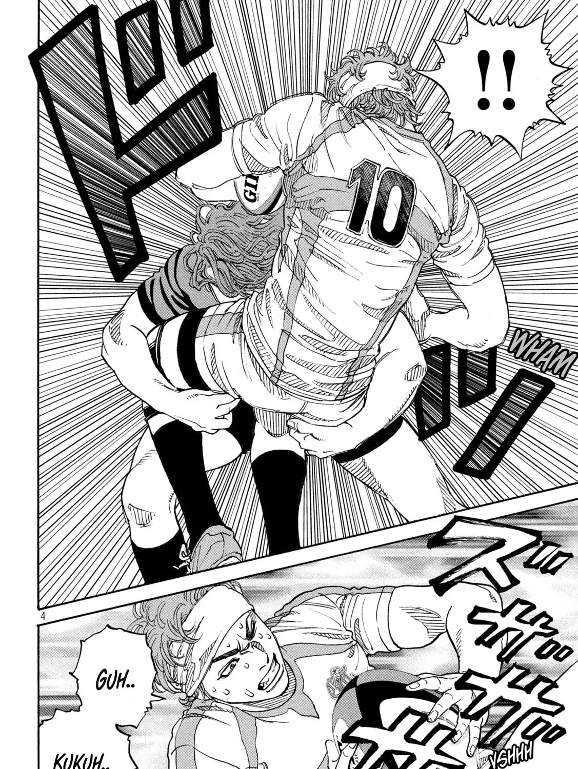Read ONE FOR ALL chapter 23 image 6 on Lezhin