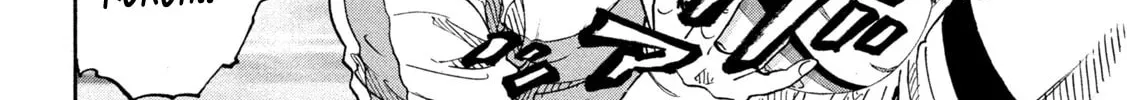 Read ONE FOR ALL chapter 23 image 7 on Lezhin