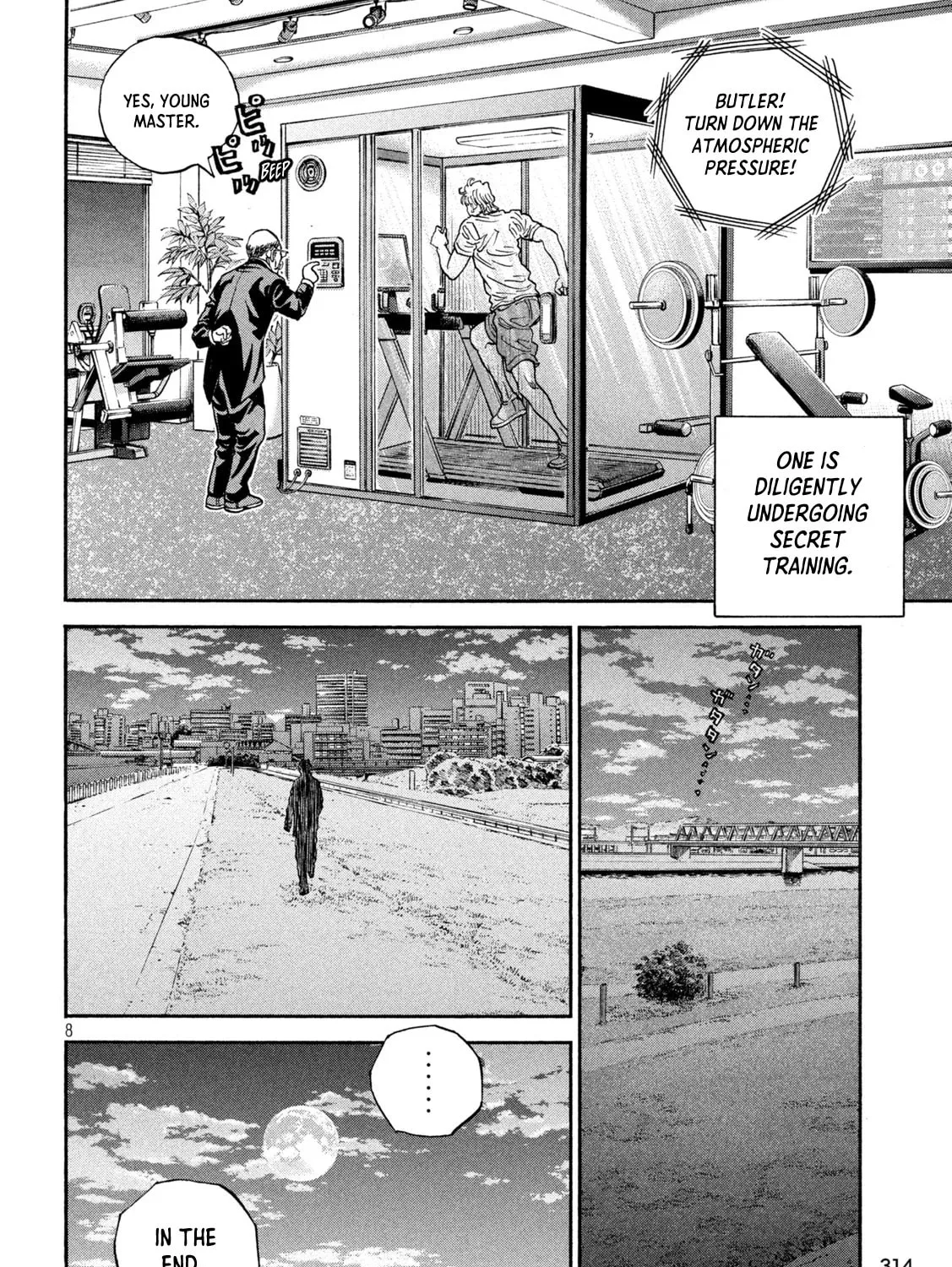 Read ONE FOR ALL chapter 24 image 12 on Lezhin