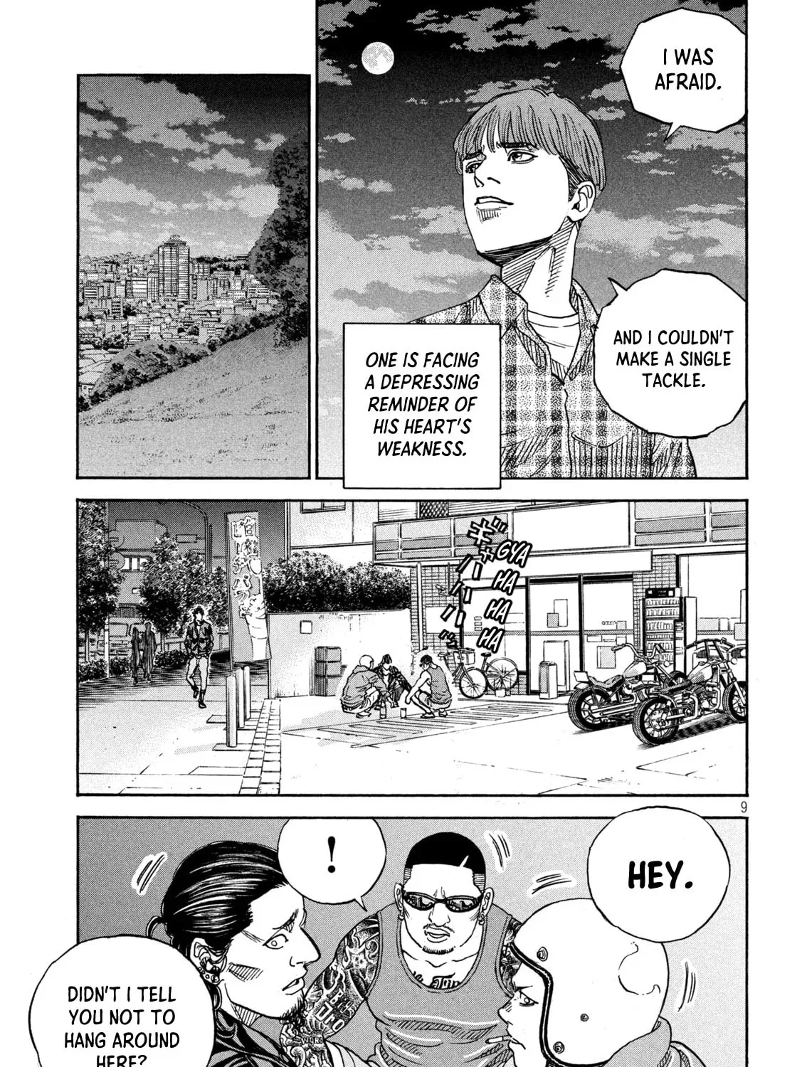 Read ONE FOR ALL chapter 24 image 14 on Lezhin