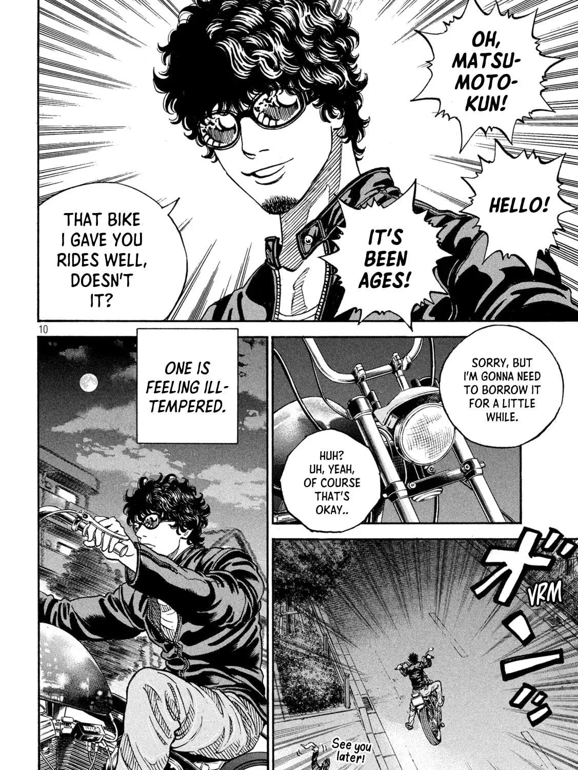 Read ONE FOR ALL chapter 24 image 16 on Lezhin