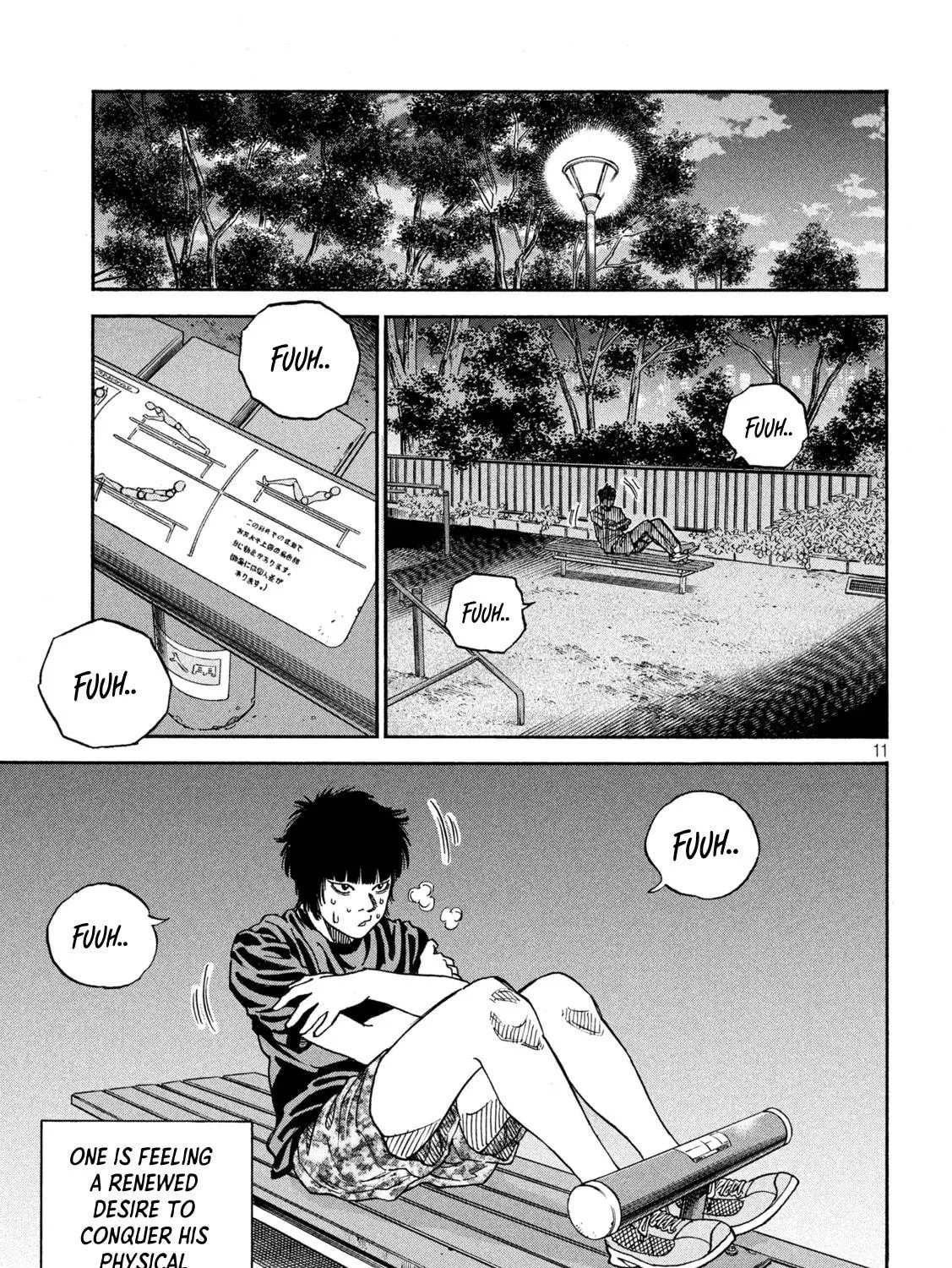 Read ONE FOR ALL chapter 24 image 18 on Lezhin