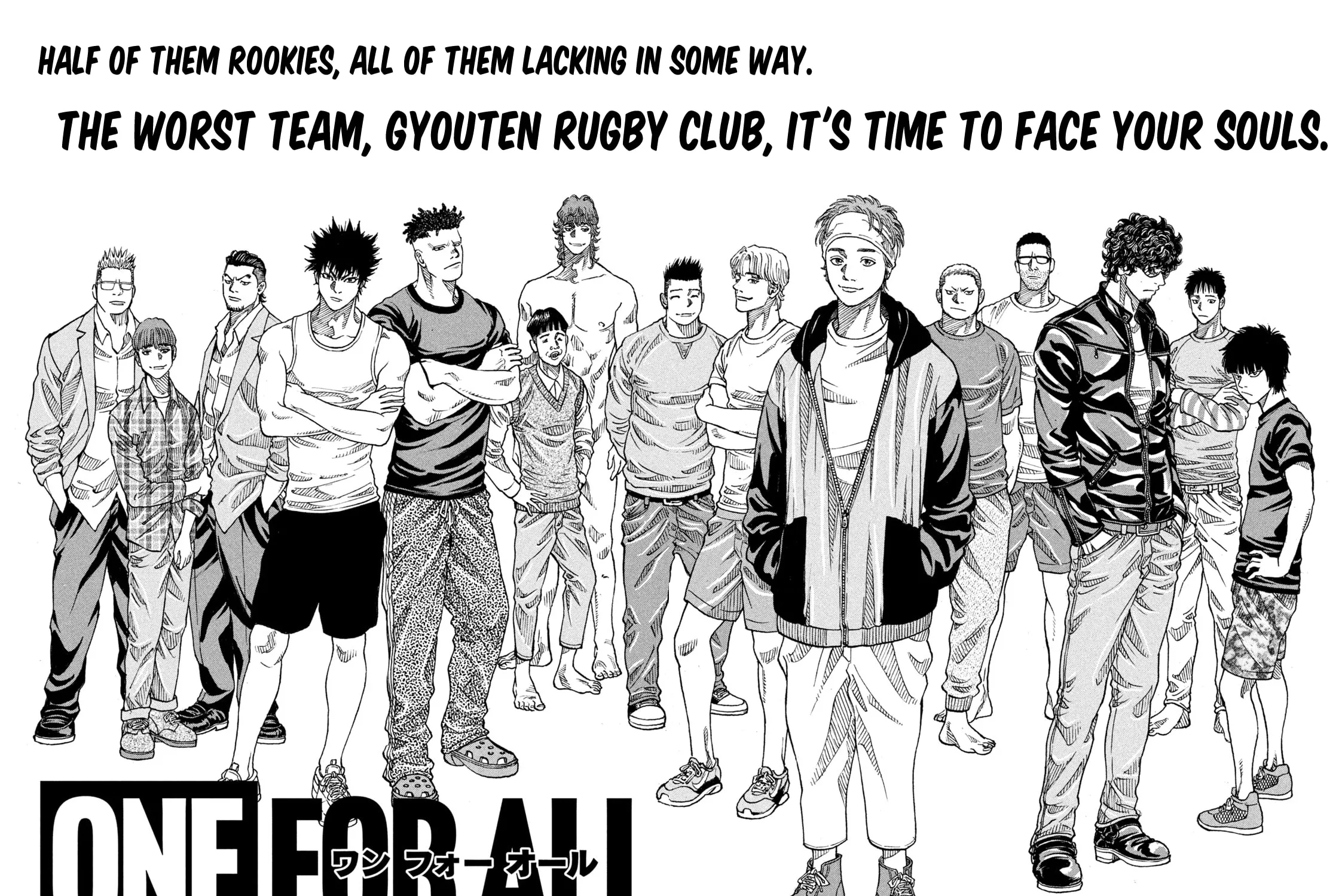Read ONE FOR ALL chapter 24 image 2 on Lezhin